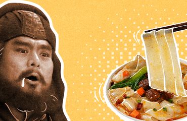 Zhang Fei - banmian 口水
