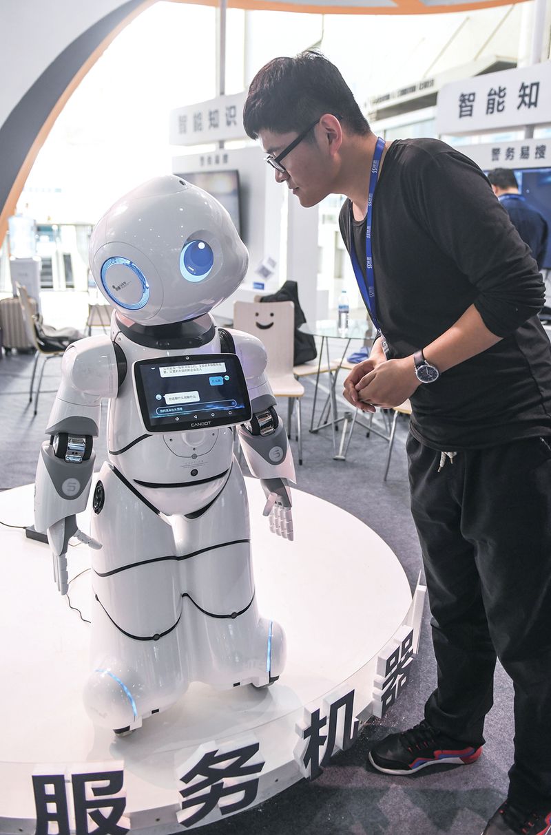 A potential Chines customer socializes with Microsoft chatbot Xiaoice.