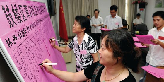 Vigil-Aunties_1200.jpg